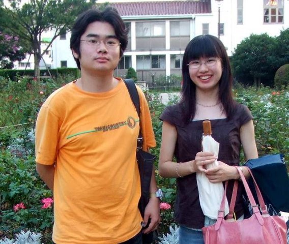 Photograph